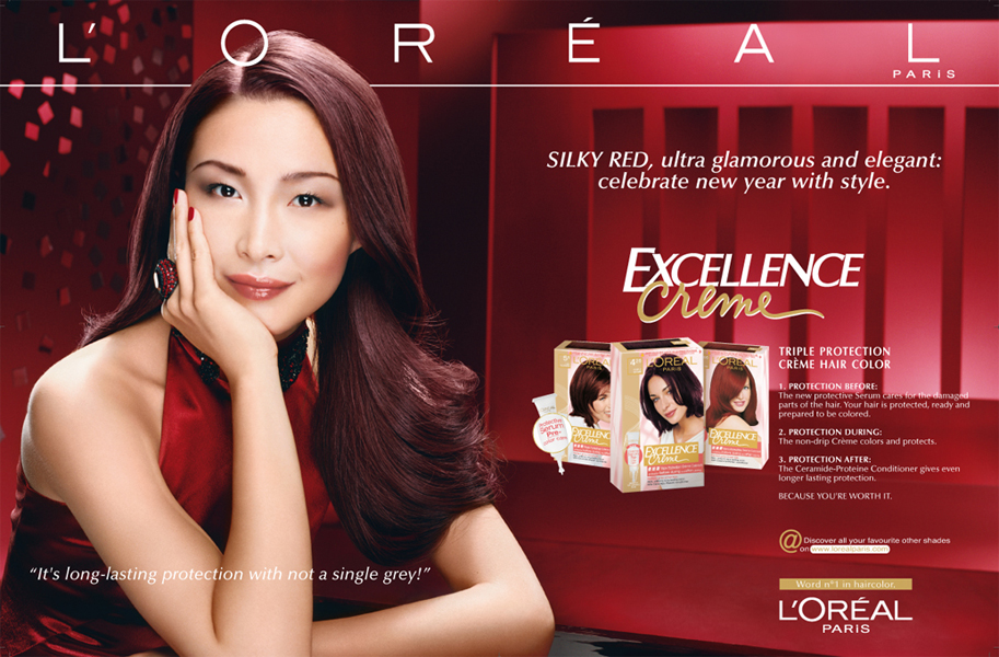ORE6602-Master Silky Red Asie